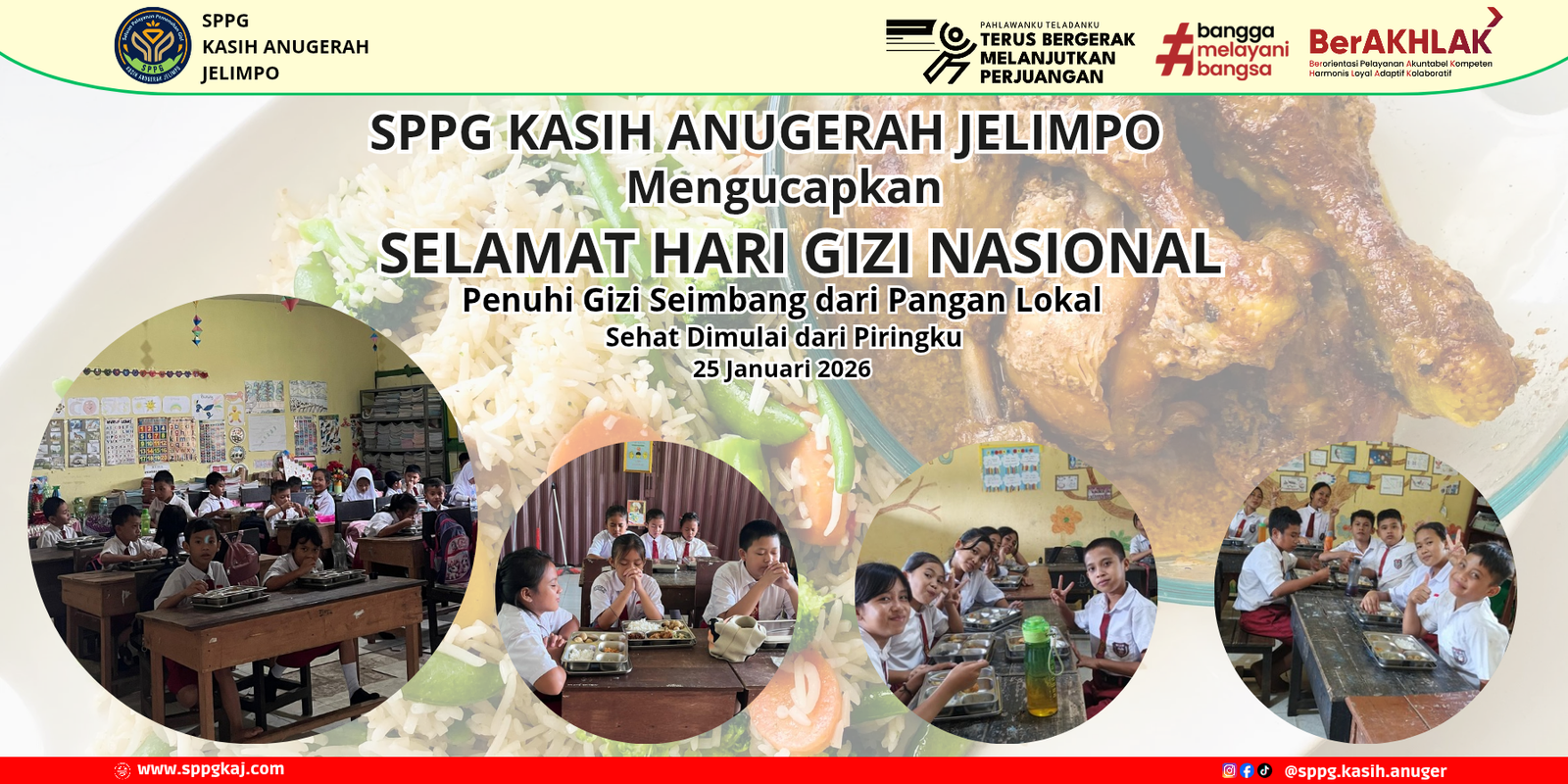 Desain Desa Sebarra_20260125_164220_0000